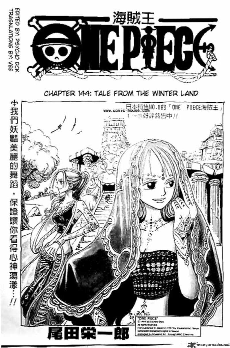 One Piece Chapter 144 : Tale From The Winter Land - Picture 1