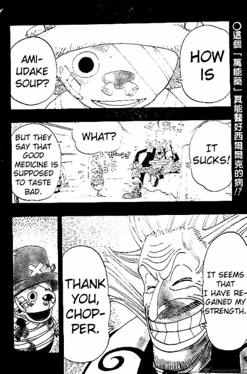 One Piece Chapter 144 : Tale From The Winter Land - Picture 2