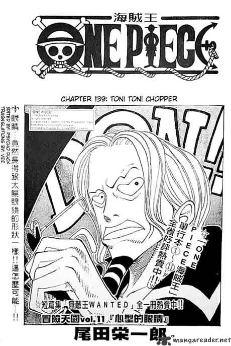One Piece Chapter 139 : Toni Toni Chopper - Picture 1