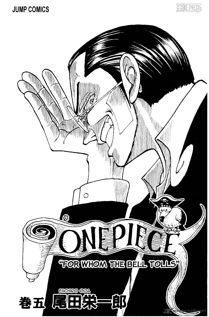 One Piece Chapter 36 : The Chase - Picture 2