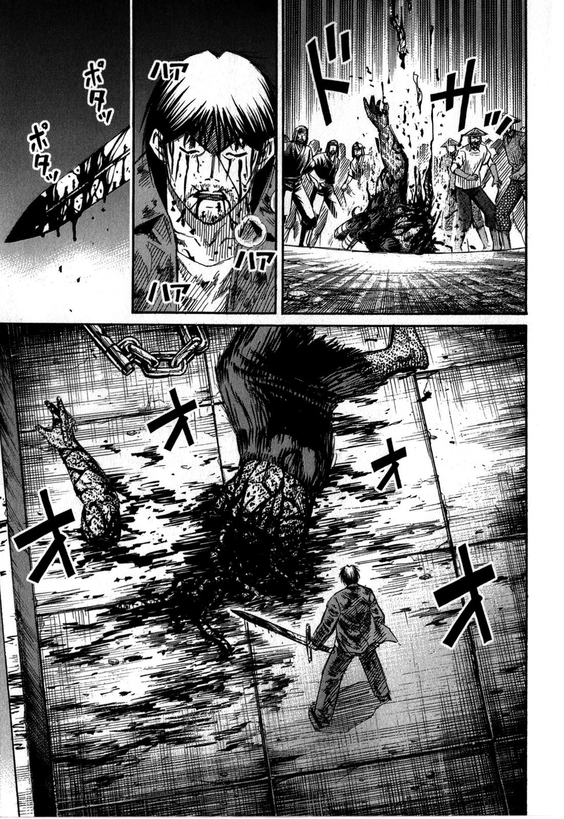 Higanjima - Last 47 Days Vol.6 Chapter 54: Resting Place - Picture 3