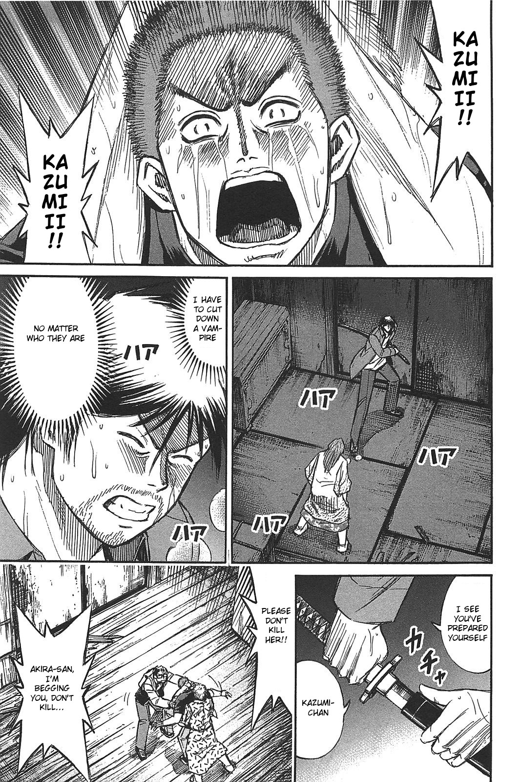 Higanjima - Last 47 Days Vol.3 Chapter 22: Role - Picture 1
