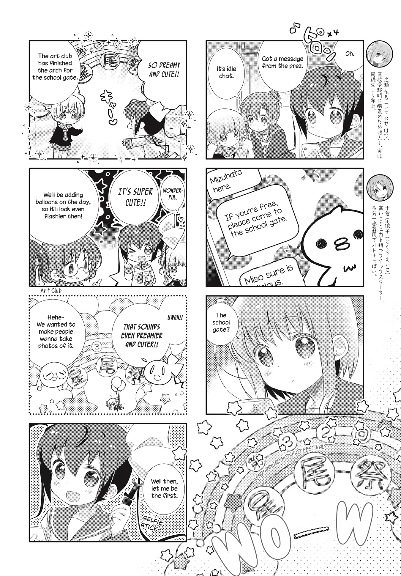 Slow Start Chapter 101 - Picture 2