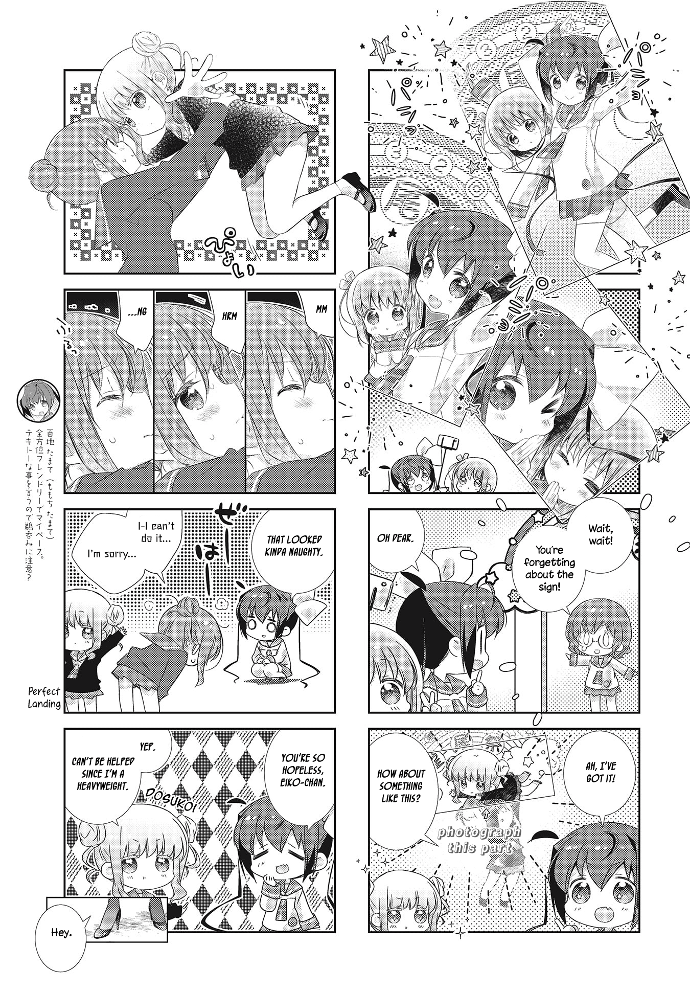 Slow Start Chapter 101 - Picture 3
