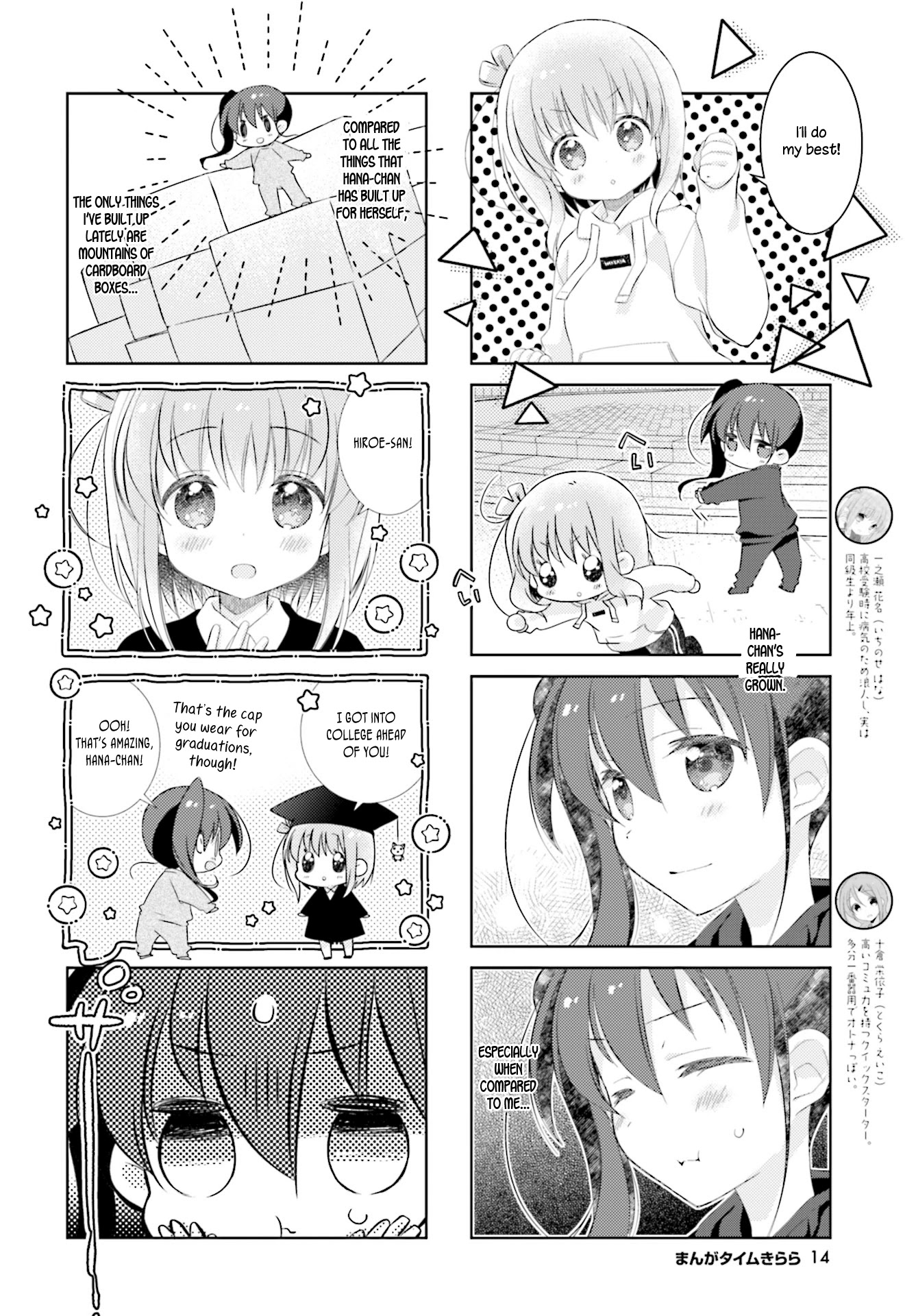 Slow Start Chapter 97 - Picture 2