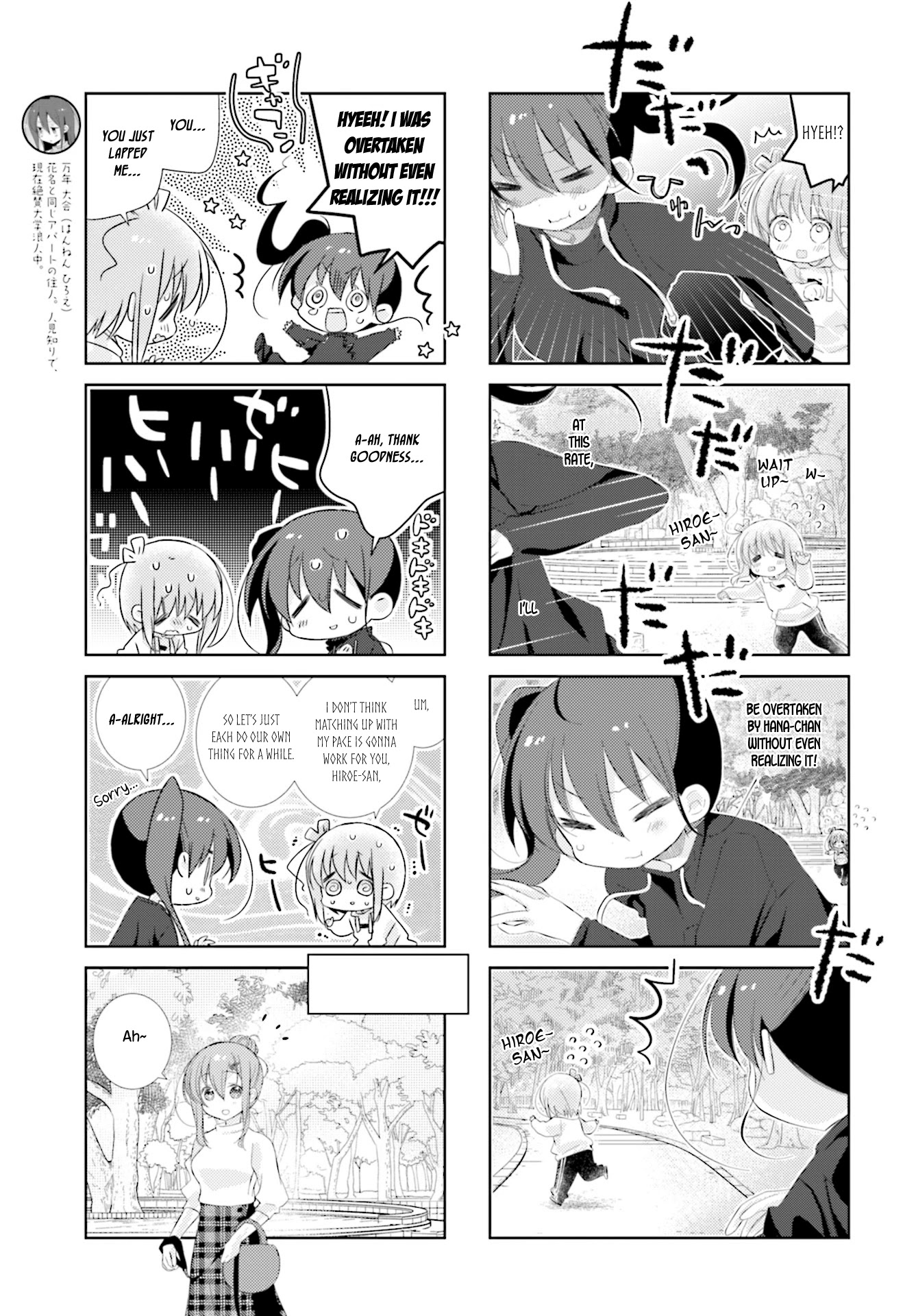 Slow Start Chapter 97 - Picture 3