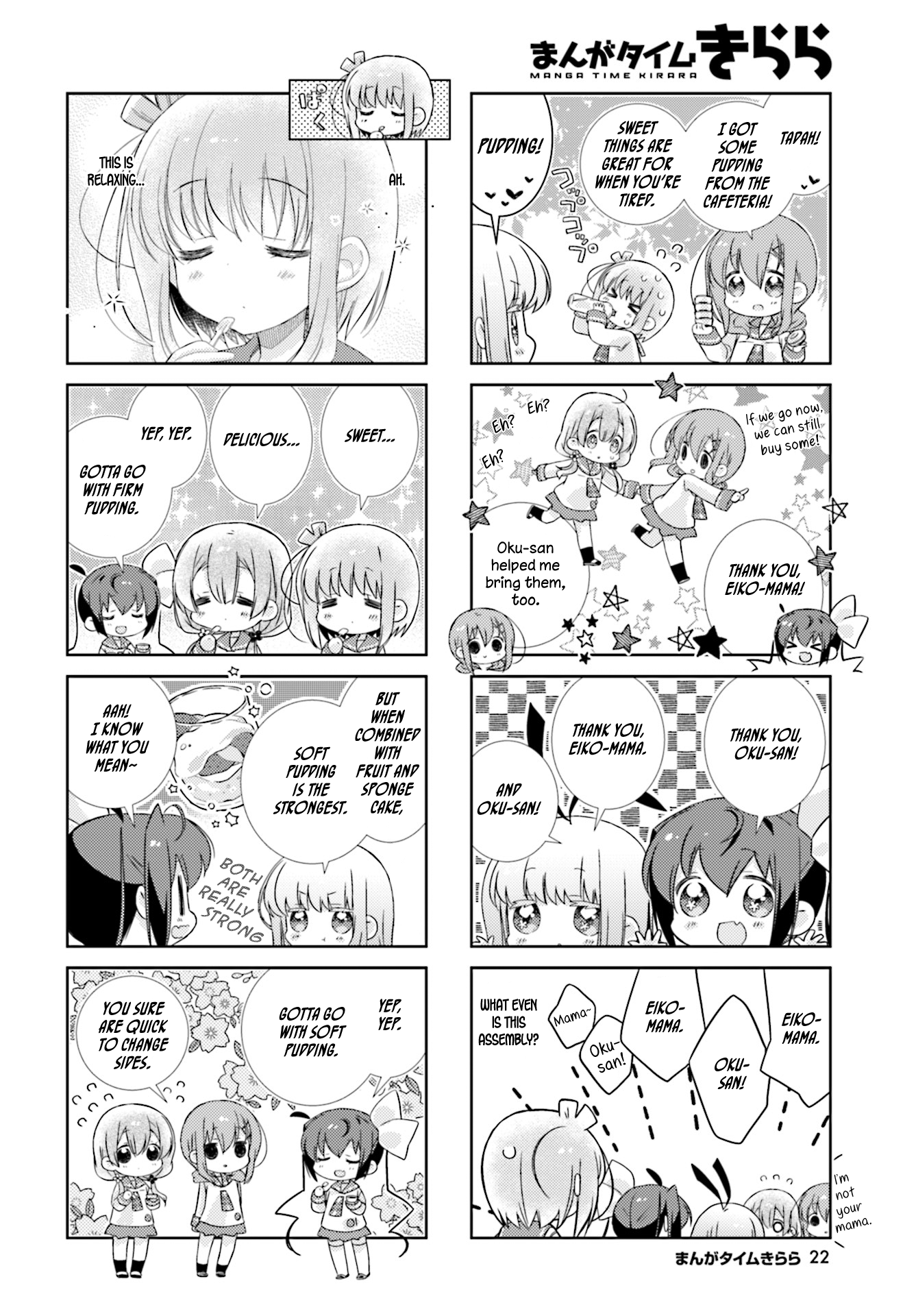 Slow Start Vol.8 Chapter 92 - Picture 2
