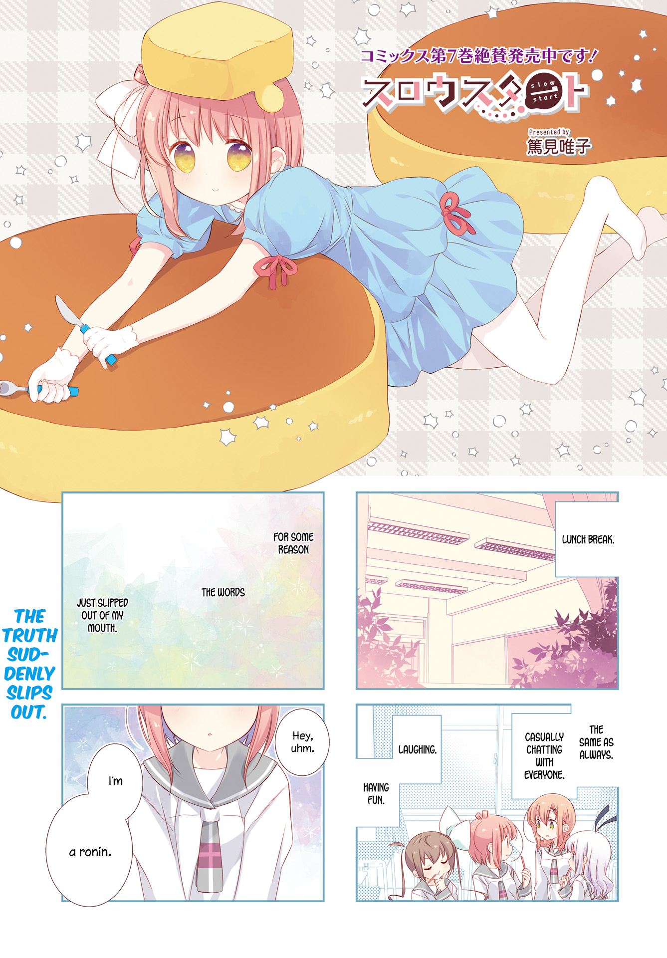 Slow Start Vol.8 Chapter 90 - Picture 2