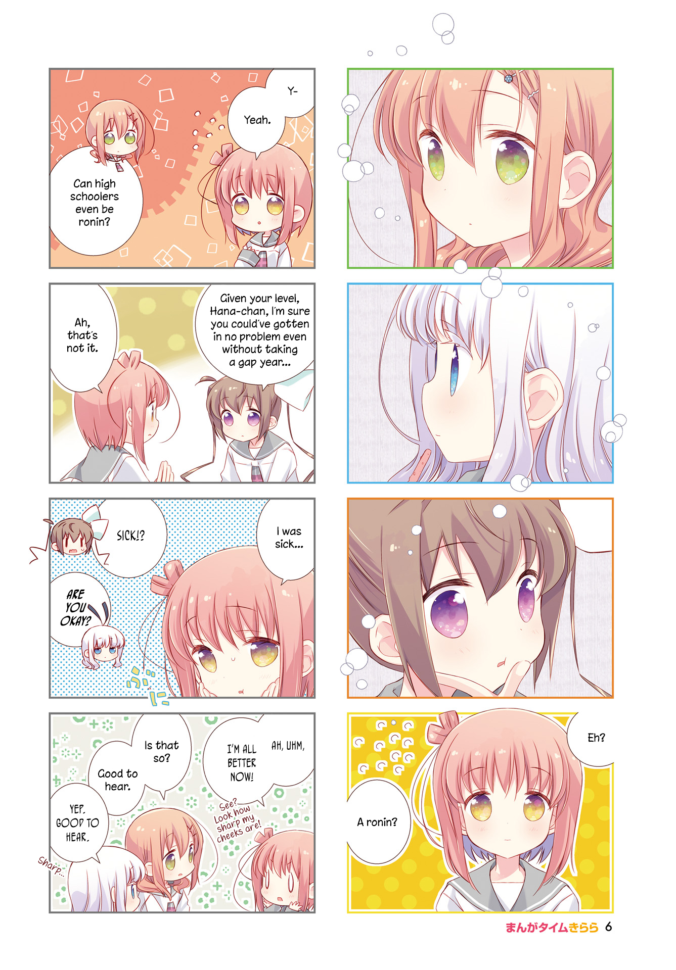 Slow Start Vol.8 Chapter 90 - Picture 3