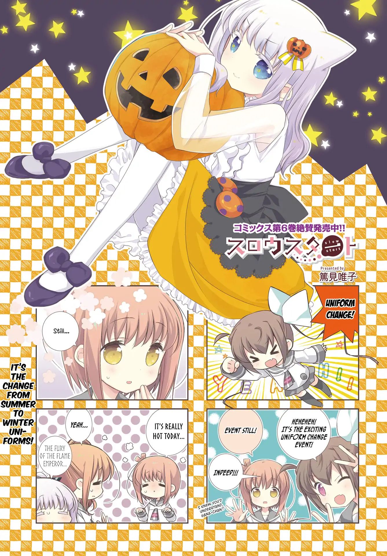 Slow Start Vol.7 Chapter 84 - Picture 2