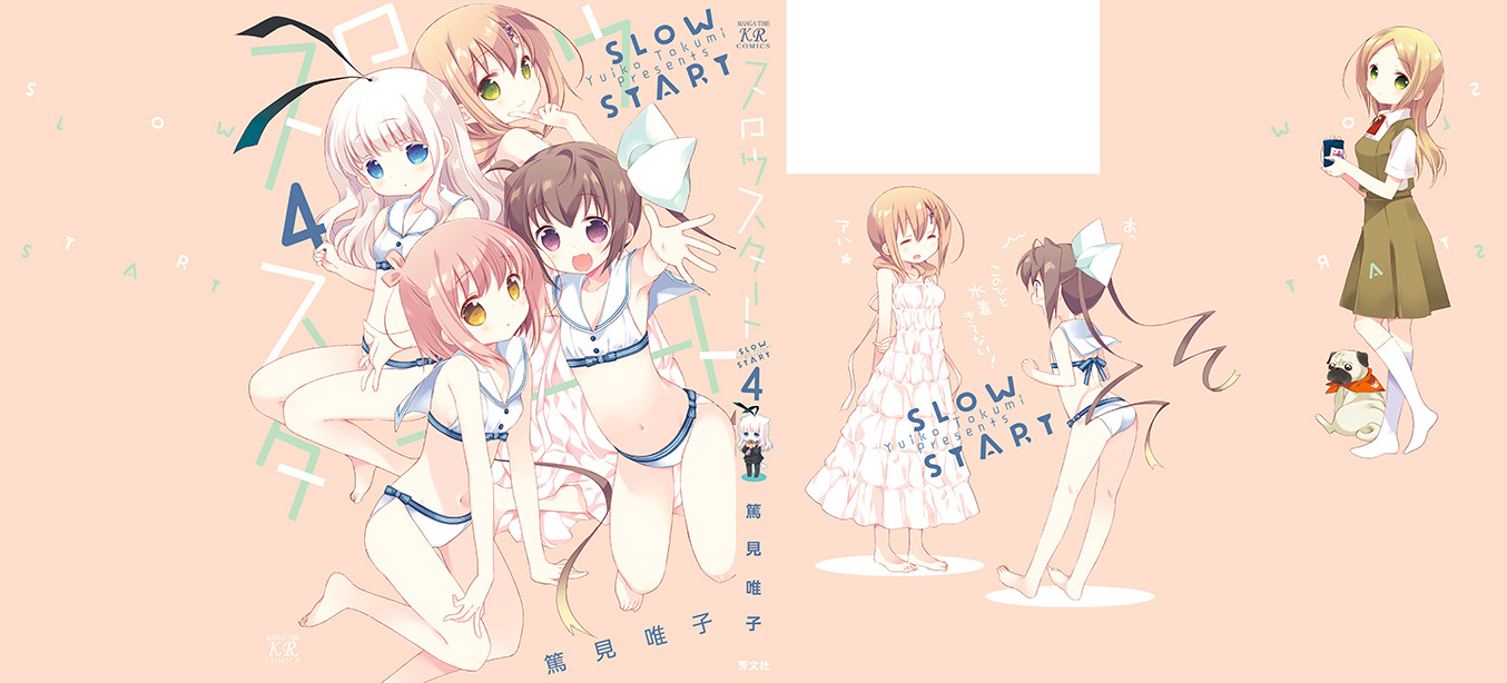 Slow Start Chapter 38 - Picture 2