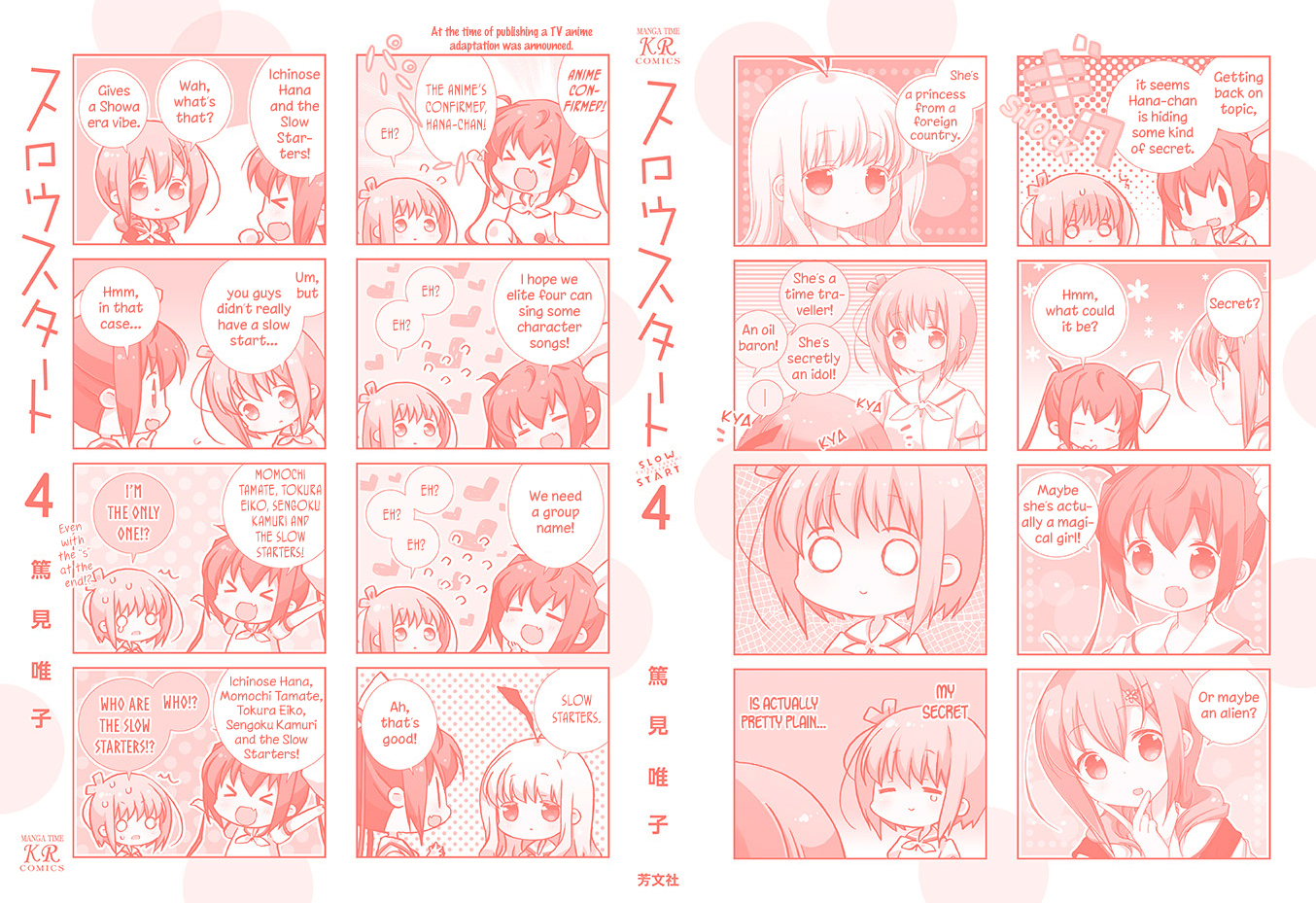 Slow Start Chapter 38 - Picture 3