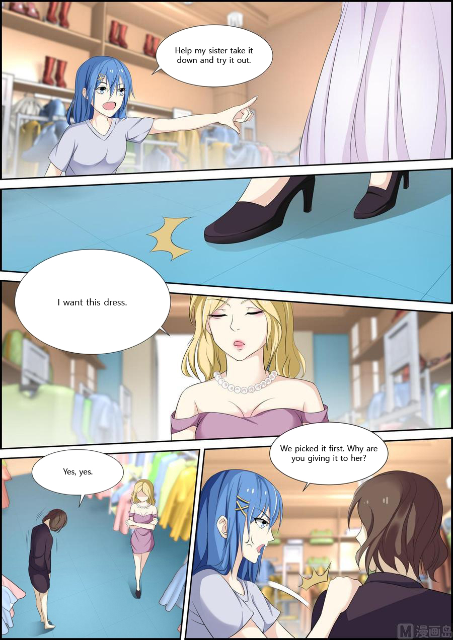 Bodyguard Of The Goddess Chapter 39: Picking A Quarrel - Picture 1
