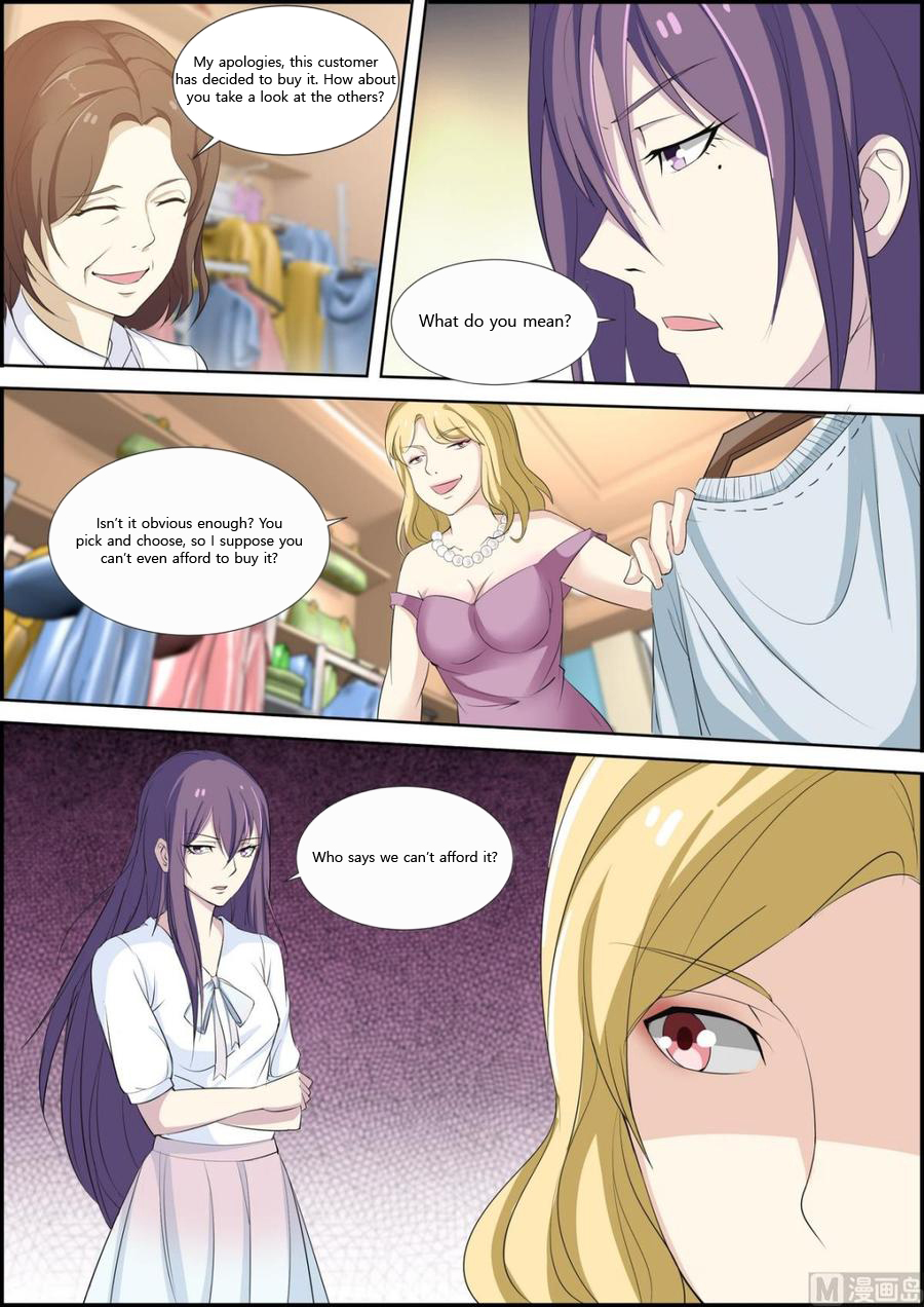 Bodyguard Of The Goddess Chapter 39: Picking A Quarrel - Picture 2