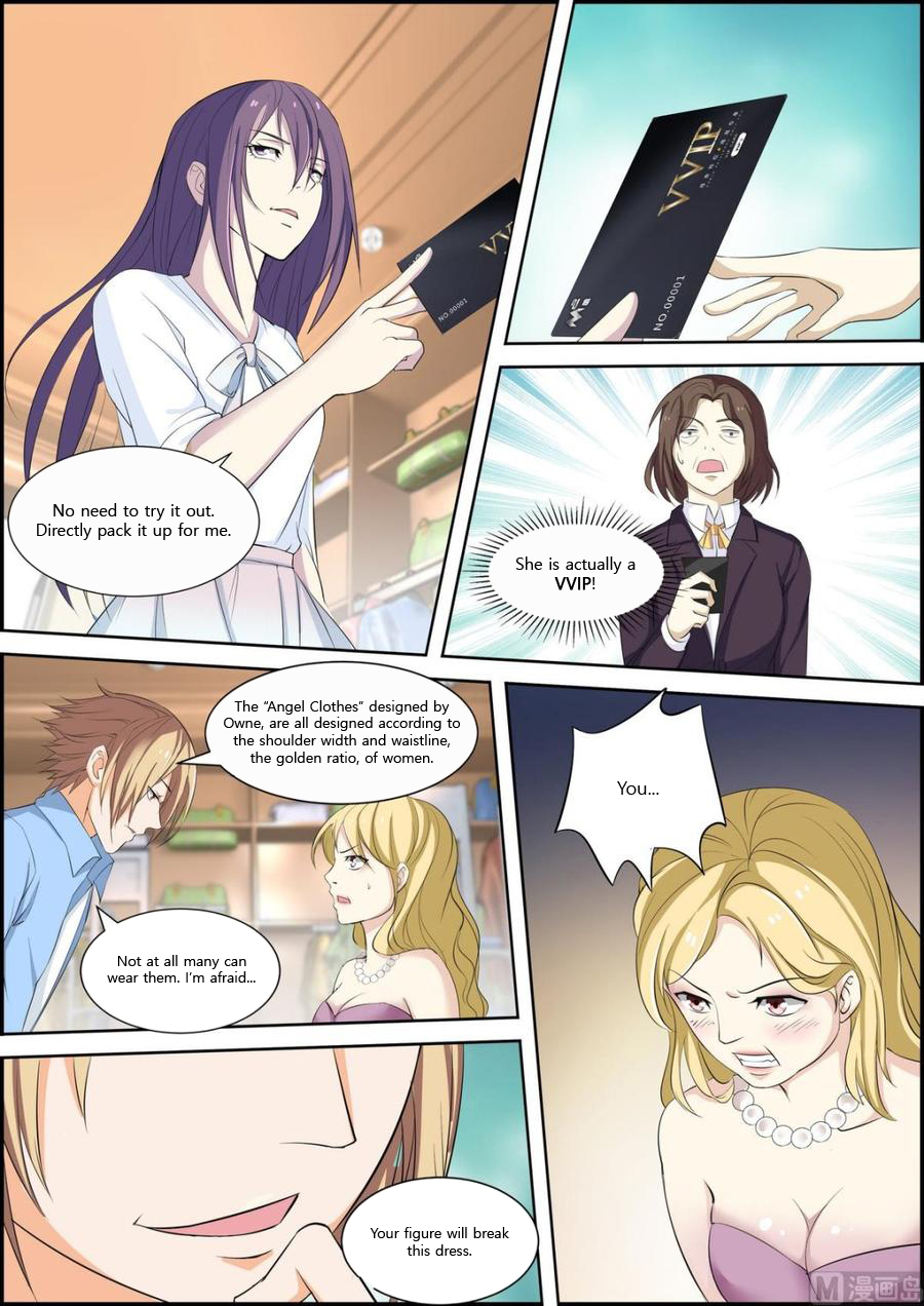 Bodyguard Of The Goddess Chapter 39: Picking A Quarrel - Picture 3