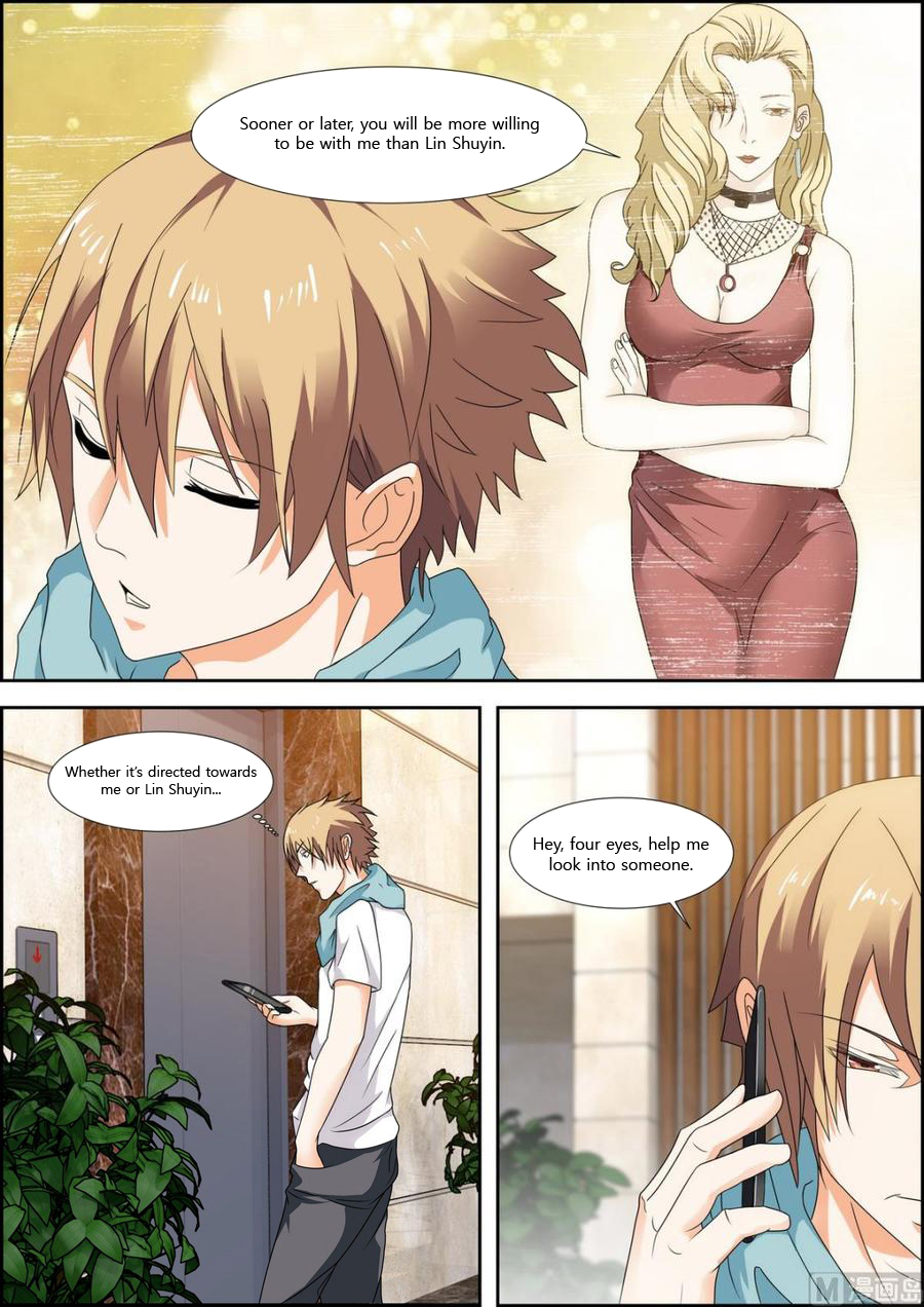 Bodyguard Of The Goddess Chapter 36: Merely Taking Advantage Of - Picture 1