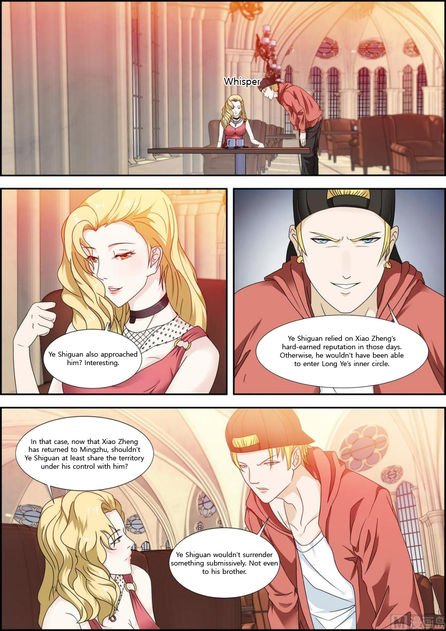 Bodyguard Of The Goddess Chapter 36: Merely Taking Advantage Of - Picture 2