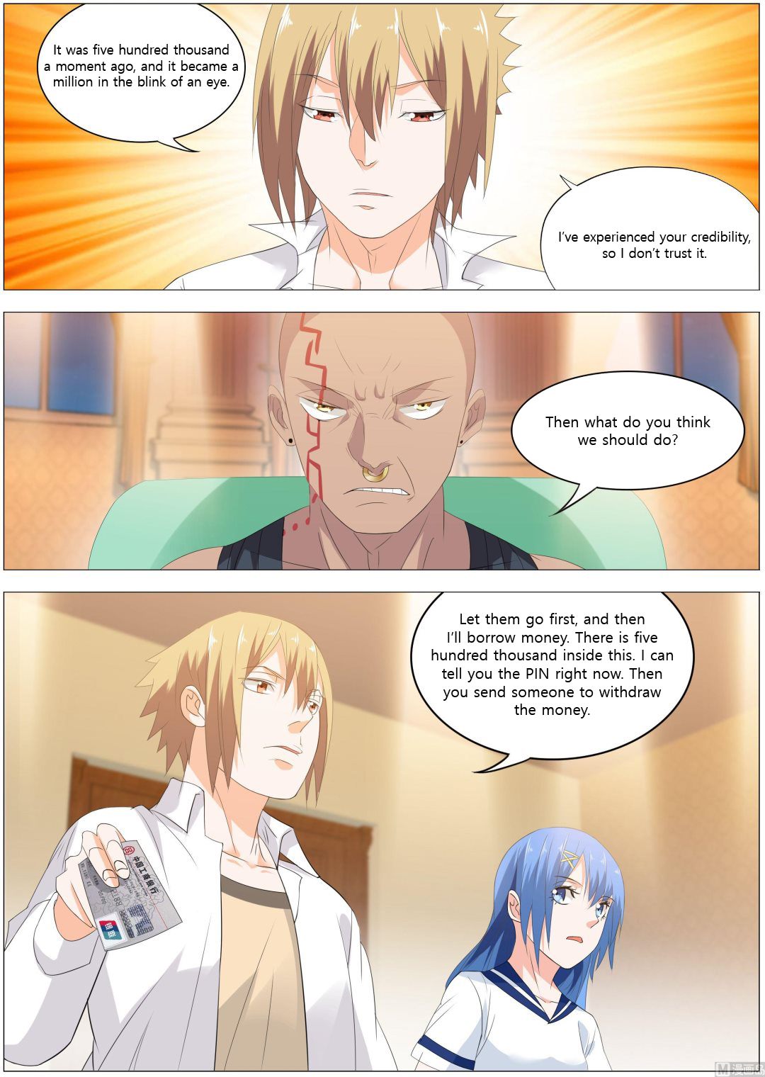 Bodyguard Of The Goddess Chapter 23: One Million! - Picture 1