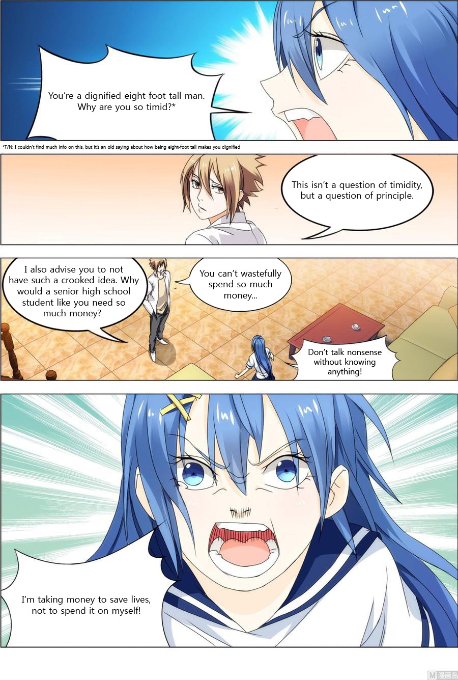 Bodyguard Of The Goddess Chapter 20: Unable To Refuse To Help Someone In Real Trouble - Picture 2