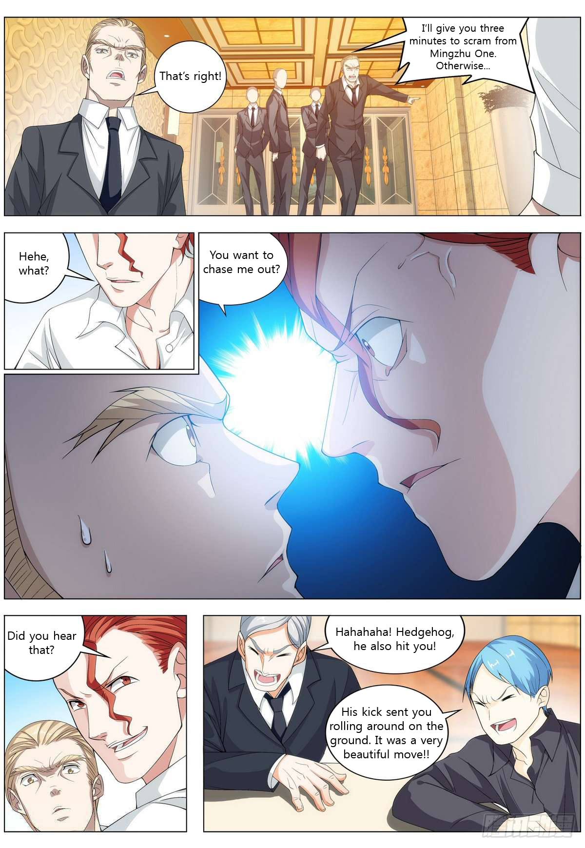 Bodyguard Of The Goddess Chapter 13: He Is Unexpectedly This Powerful - Picture 2