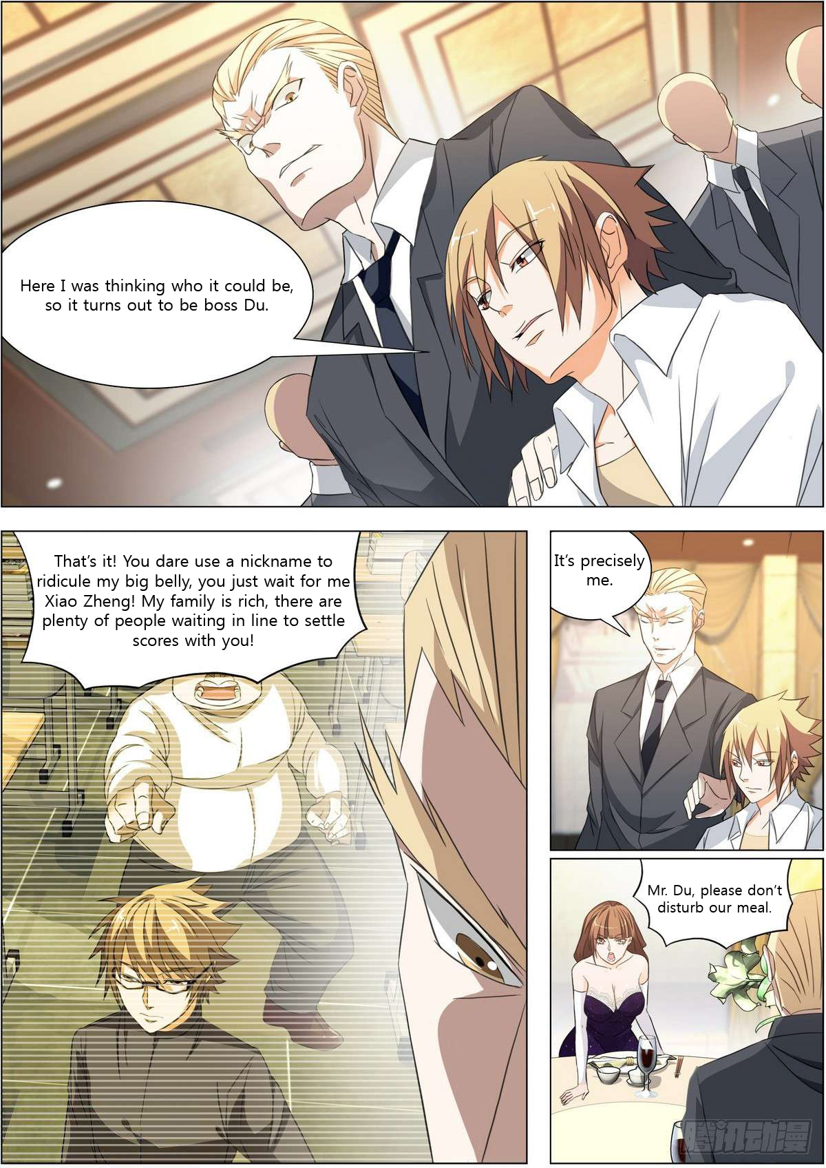 Bodyguard Of The Goddess Chapter 12: You Don't Deserve To Eat With Her - Picture 1