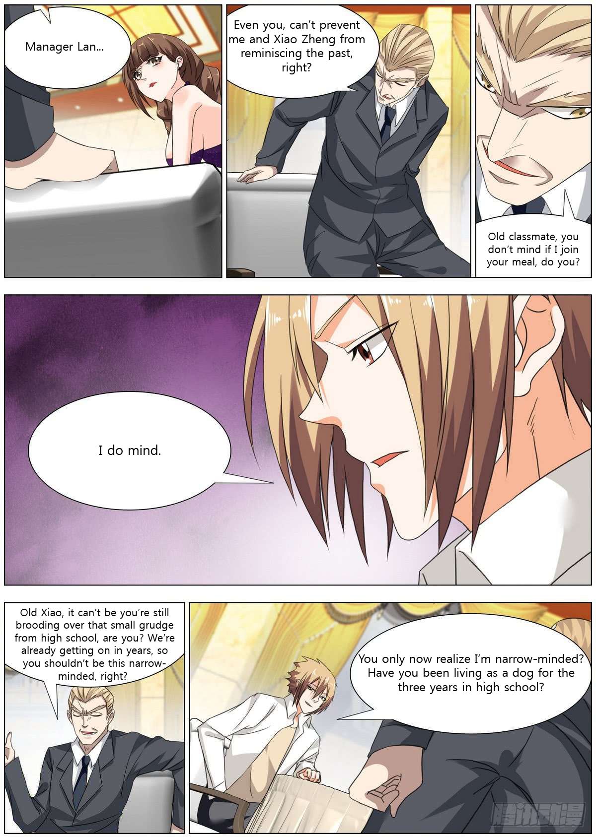 Bodyguard Of The Goddess Chapter 12: You Don't Deserve To Eat With Her - Picture 2