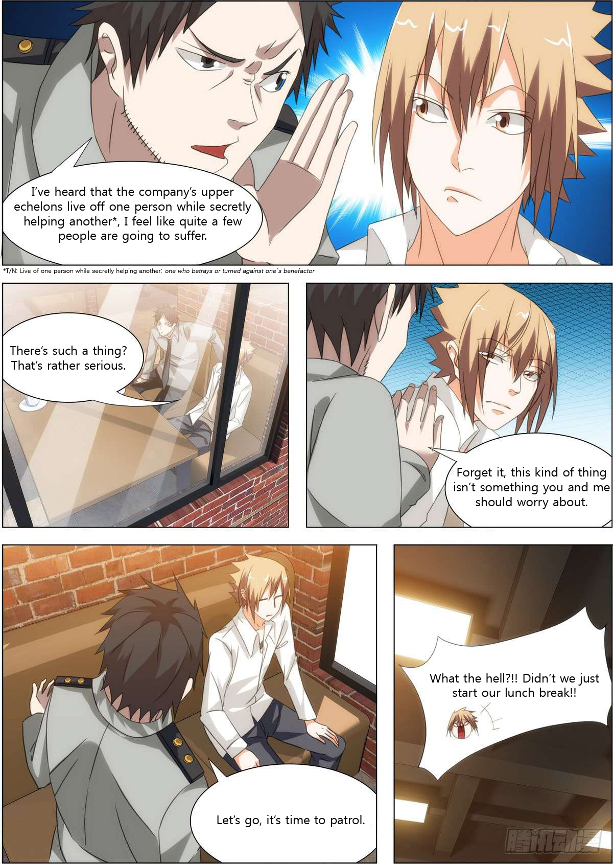 Bodyguard Of The Goddess Chapter 11: In The End, What Happened - Picture 2