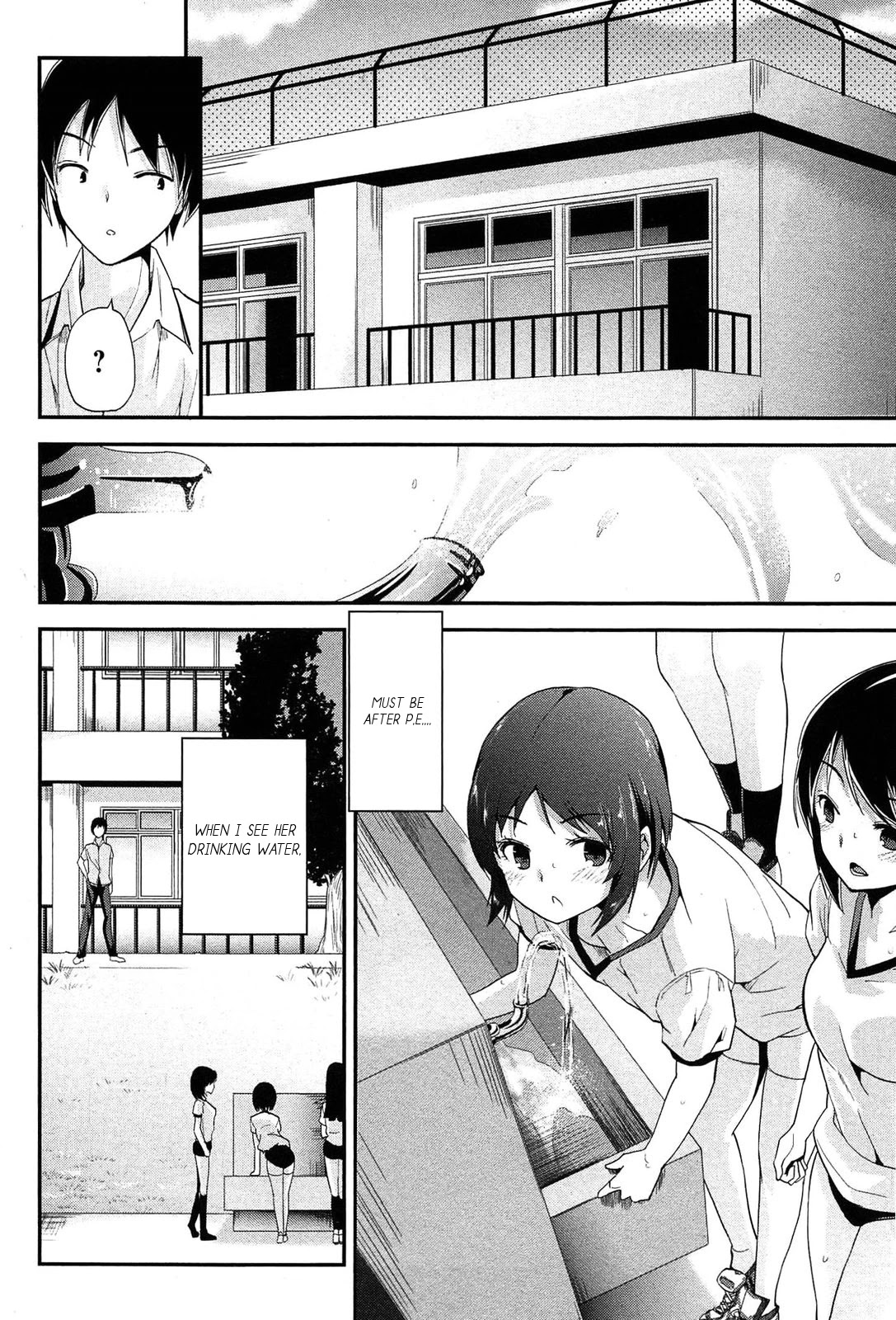 Photo Kano - Memorial Pictures Chapter 15: She Turned Cuter... - Picture 3