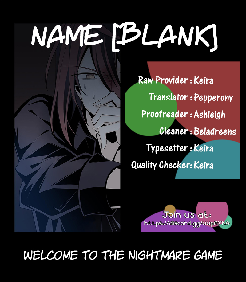 Welcome To The Nightmare Game - Page 1