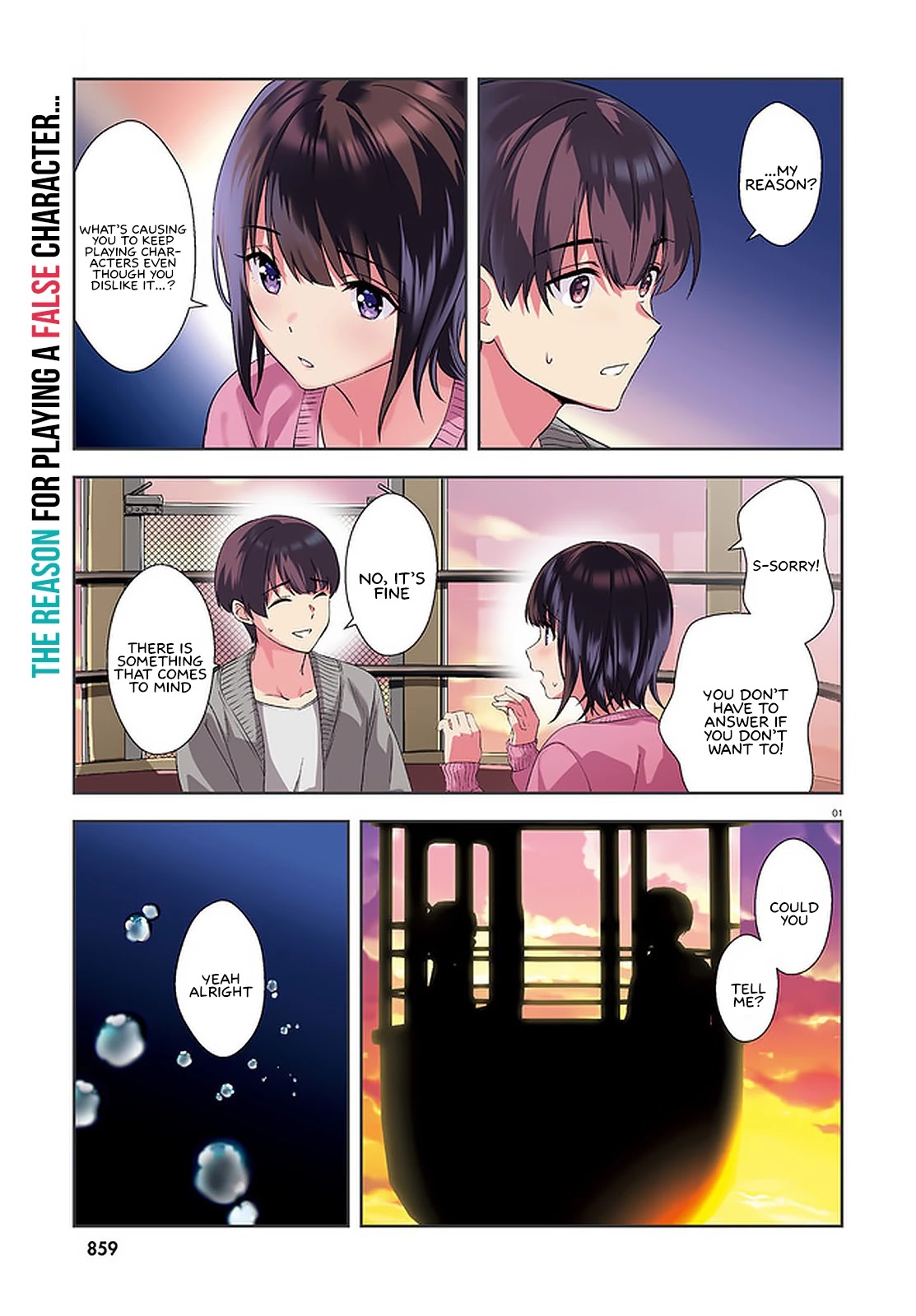 Bizarre Love Triangle Chapter 12: His Past - Picture 2