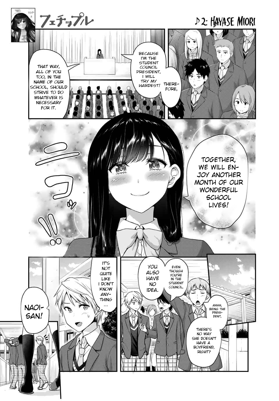 Fechippuru ~Our Innocent Love~ Chapter 75: The Struggles Of A Love Triangle - Picture 2