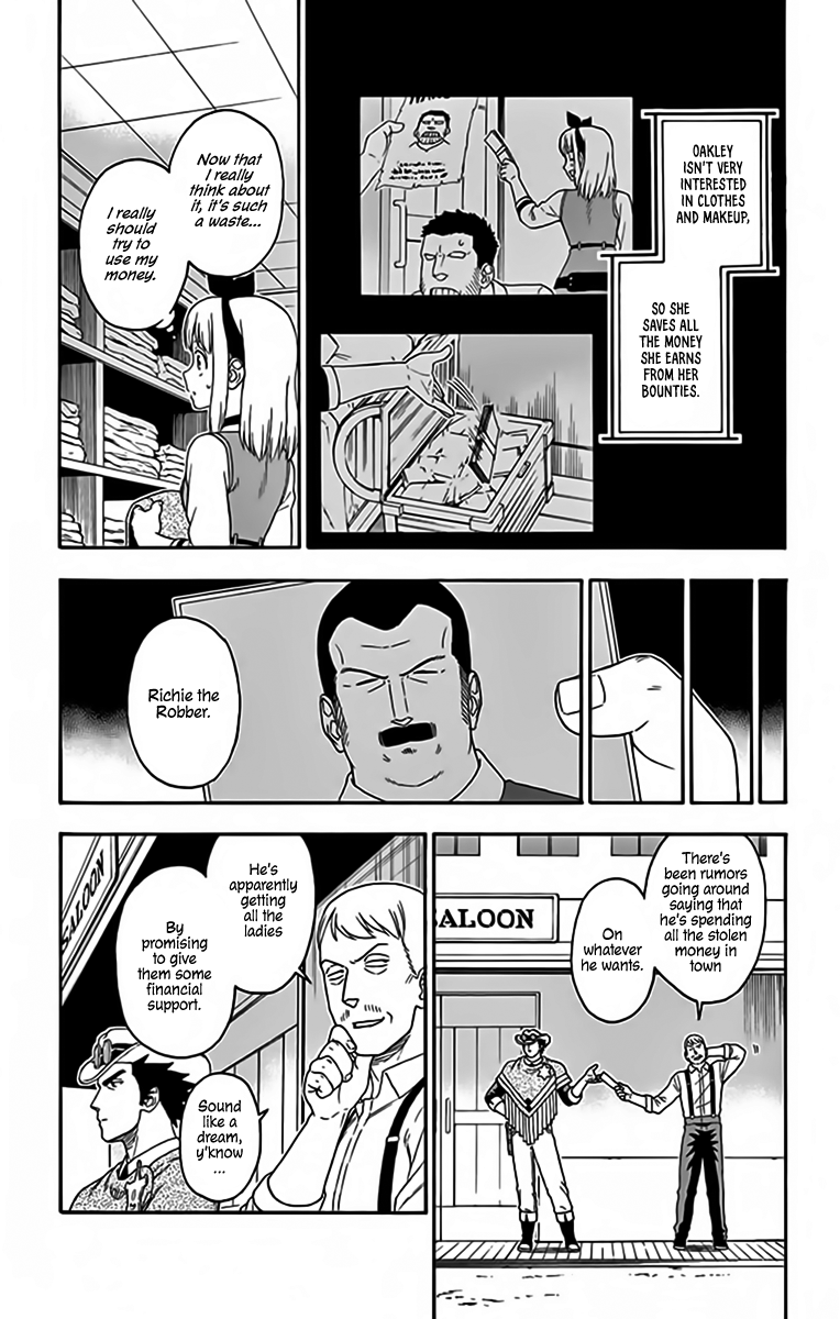 Hoankan Evans No Uso: Dead Or Love Vol.11 Chapter 123: A Bounty Hunter Has Noting To Spend Her Money On - Picture 3