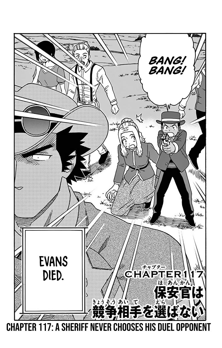 Hoankan Evans No Uso: Dead Or Love Vol.10 Chapter 117: A Sheriff Never Chooses His Duel Opponent - Picture 2