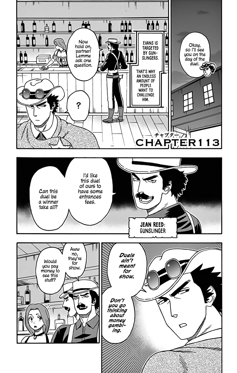 Hoankan Evans No Uso: Dead Or Love Vol.10 Chapter 113: Sheriffs Don't Feel Uneasy In A Duel - Picture 1