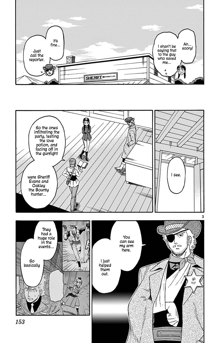 Hoankan Evans No Uso: Dead Or Love Vol.8 Chapter 96: One Arm Is Enough For An Excellent Sheriff - Picture 3