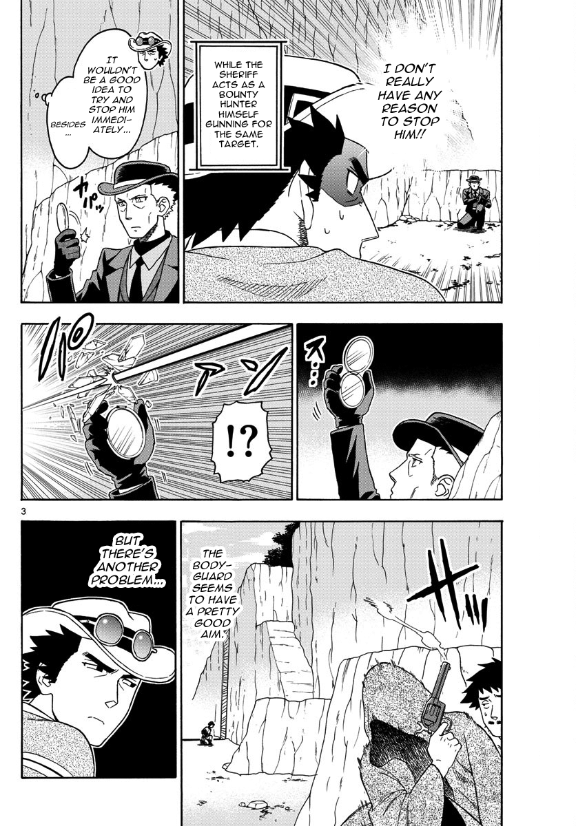 Hoankan Evans No Uso: Dead Or Love Vol.5 Chapter 55: Bounty Hunter Panic (6) - Picture 3