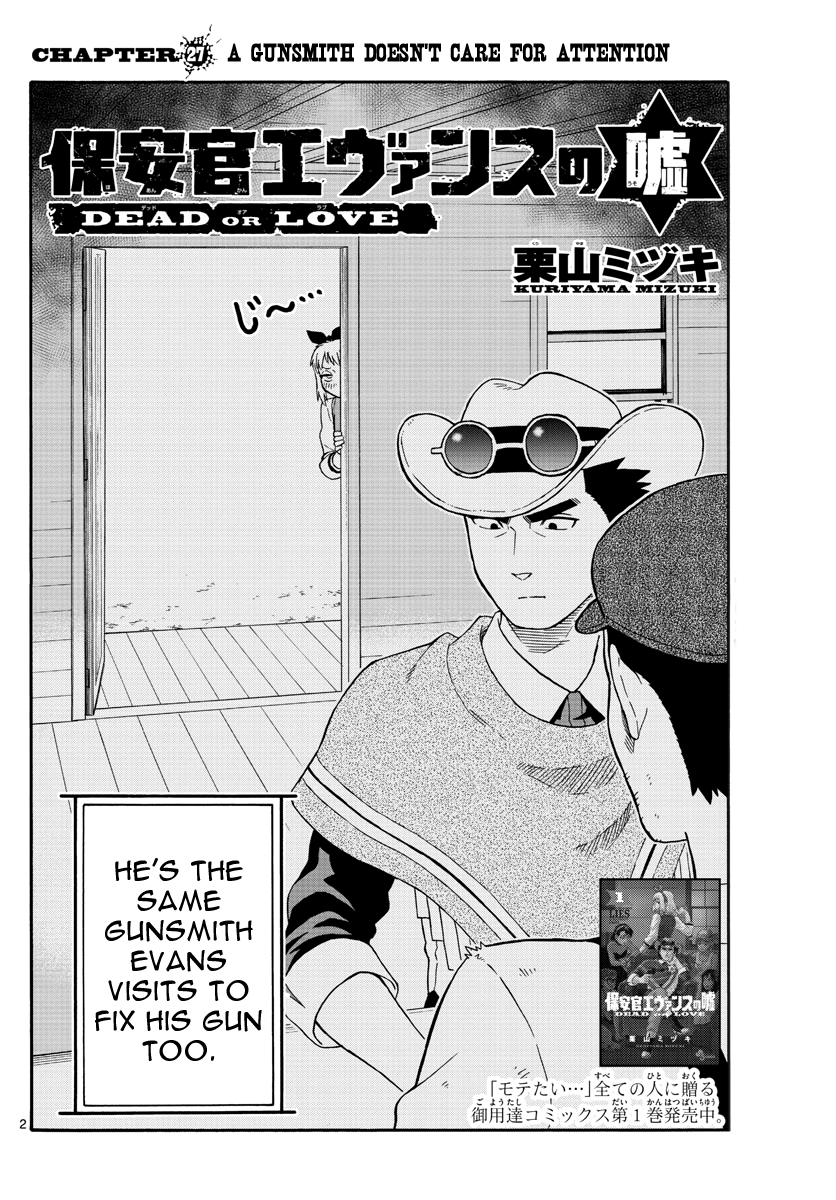 Hoankan Evans No Uso: Dead Or Love Vol.3 Chapter 27: A Gunsmith Doesn T Care For Attention - Picture 2