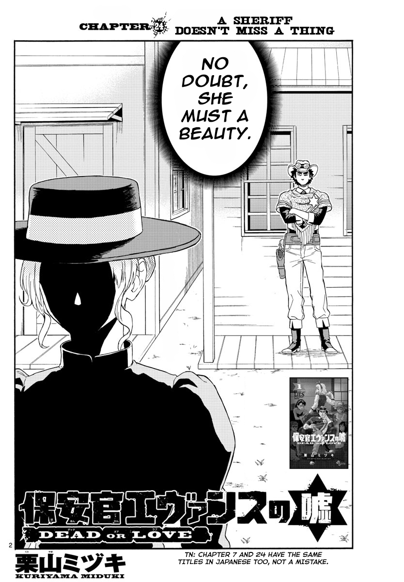 Hoankan Evans No Uso: Dead Or Love Vol.3 Chapter 24: A Sheriff Miss A Thing - Picture 2