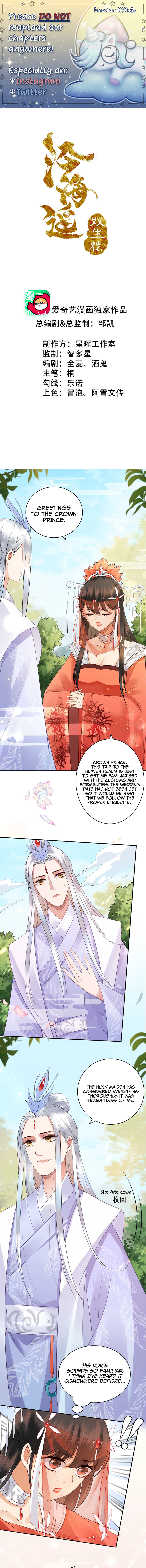 Twin Flowers Of The Cold Distant Sea - Page 1