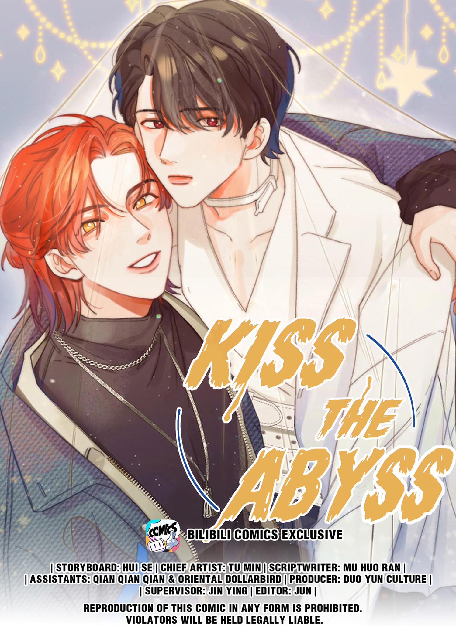 Kiss The Abyss Chapter 42: A Heavy Past - Picture 1