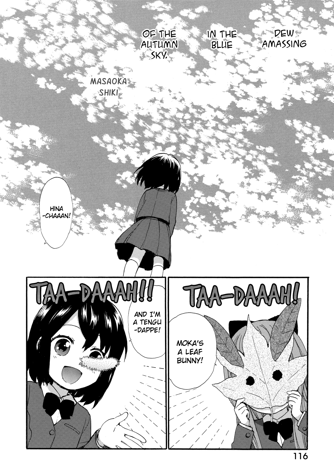 Roujoteki Shoujo Hinata-Chan - Page 2