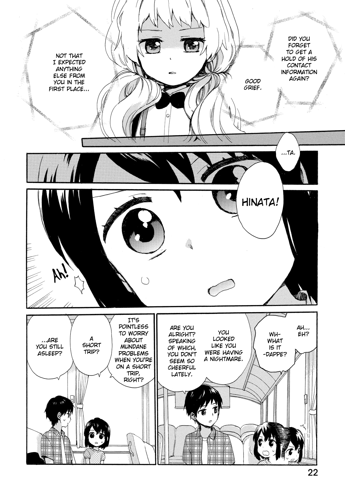 Roujoteki Shoujo Hinata-Chan - Page 2