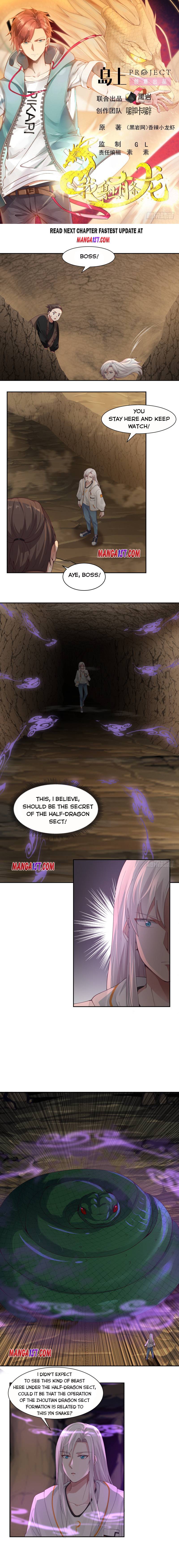 I Have A Dragon In My Body Chapter 384 - Picture 1