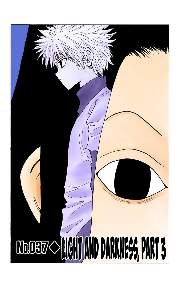 Hunter X Hunter Full Color Vol.5 Chapter 37: Light And Darkness, Part 3 - Picture 1