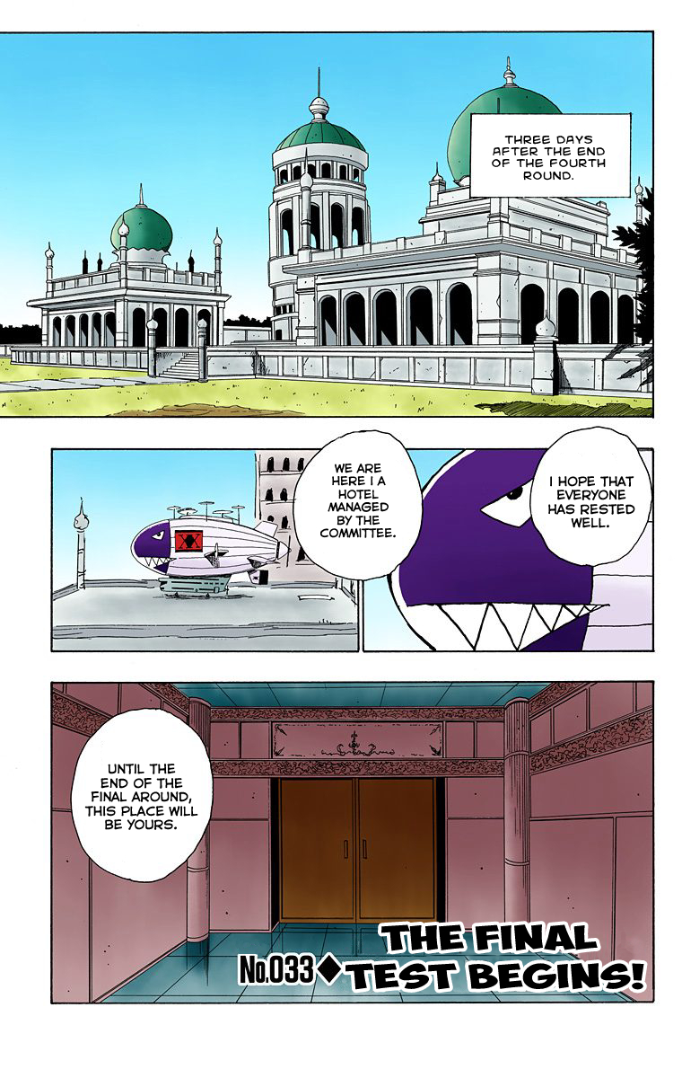 Hunter X Hunter Full Color Vol.4 Chapter 33: The Final Test Begins! - Picture 1