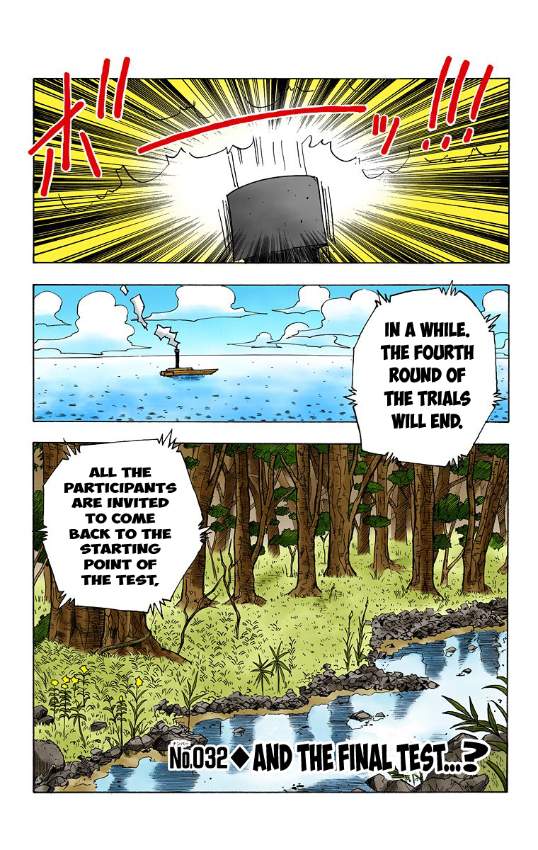 Hunter X Hunter Full Color Vol.4 Chapter 32: And The Final Test...? - Picture 1