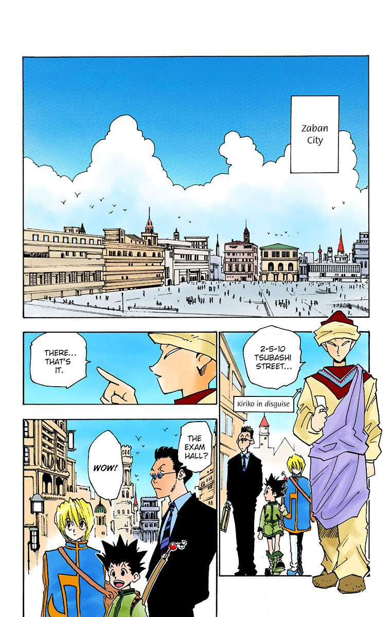 Hunter X Hunter Full Color Vol.1 Chapter 5: The First Phase Begins, Part 1 - Picture 2