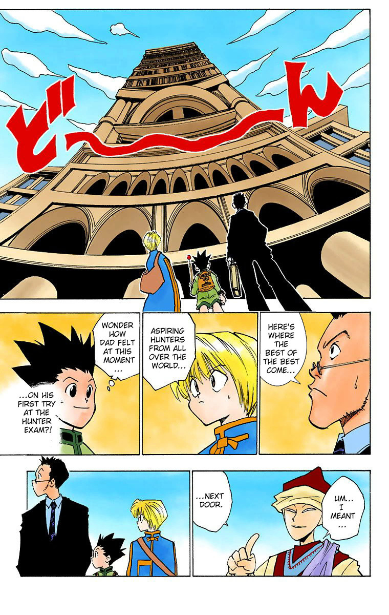 Hunter X Hunter Full Color Vol.1 Chapter 5: The First Phase Begins, Part 1 - Picture 3