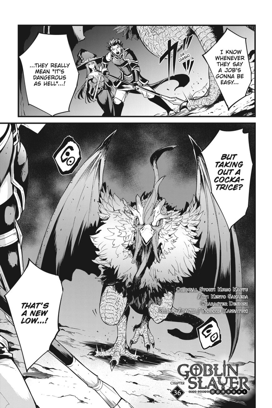 Goblin Slayer: Side Story Year One - Page 2