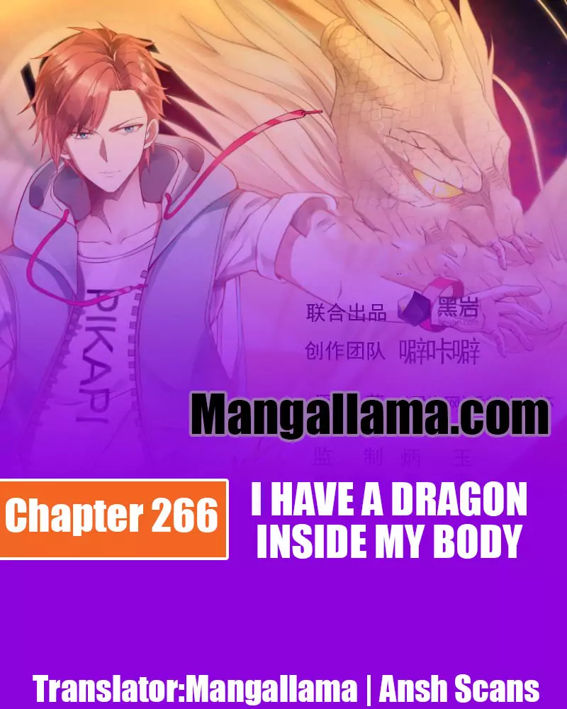 I Have A Dragon In My Body Chapter 266 - Picture 1